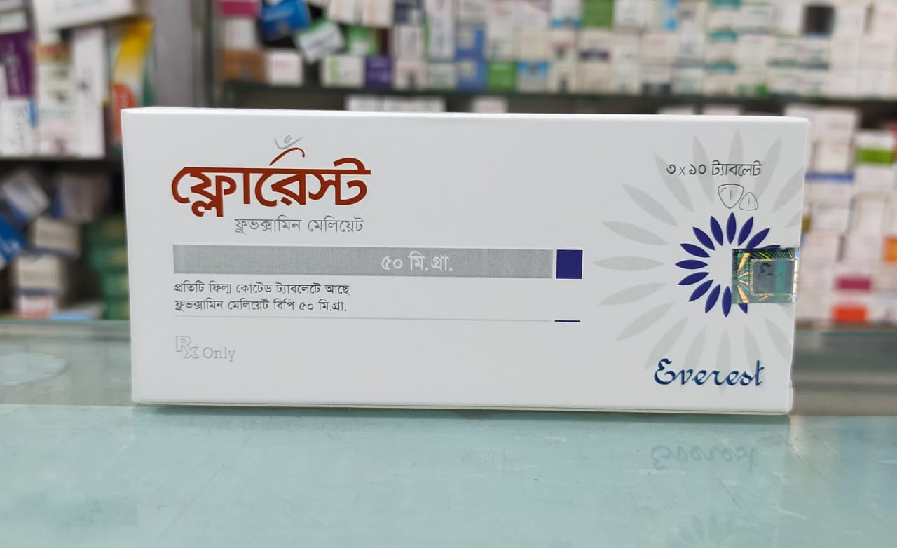 Tablet Florest 50mg (30pcs)